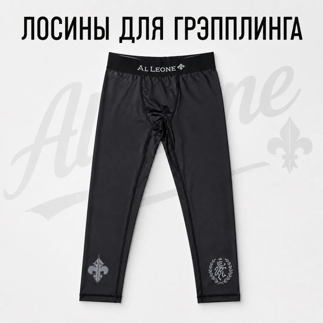 Лосины AL Leone Gold - черный